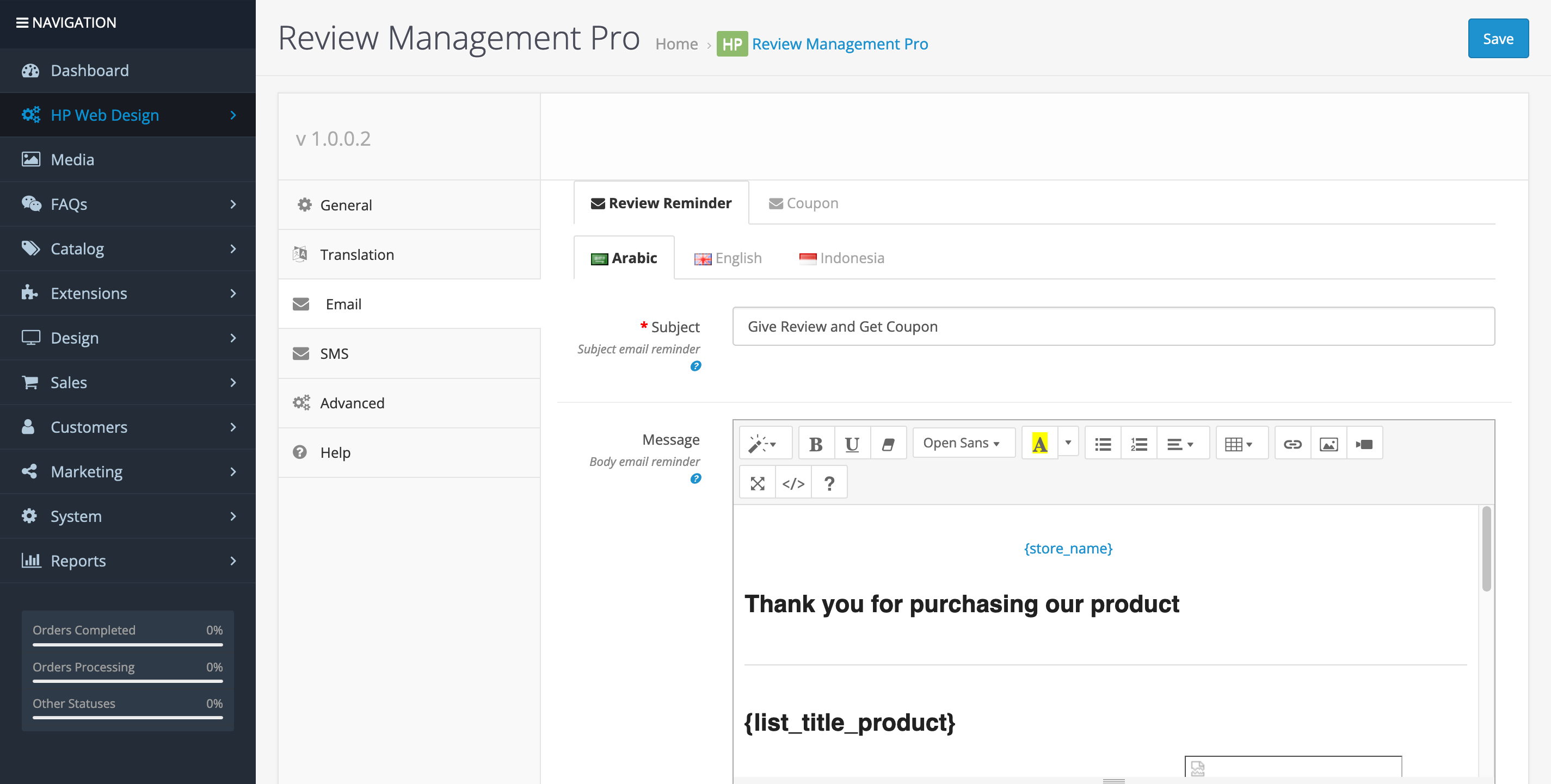 review reminder email that send automatically on opencart
